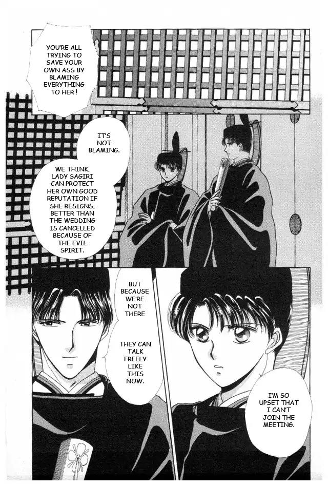 Kirakira Kaoru Chapter 3.4-12 page 4 - Vol.3 Chapter 4.12