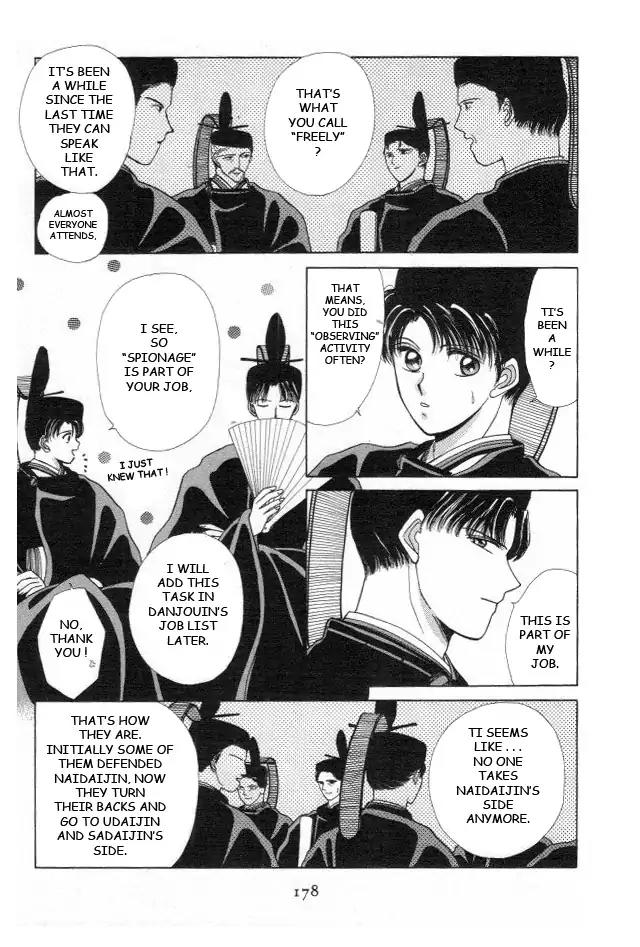 Kirakira Kaoru Chapter 3.4-12 page 5 - Vol.3 Chapter 4.12