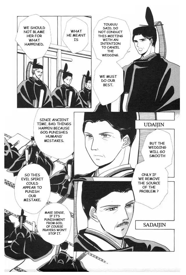 Kirakira Kaoru Chapter 3.4-12 page 6 - Vol.3 Chapter 4.12