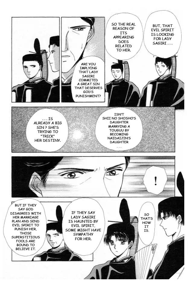 Kirakira Kaoru Chapter 3.4-12 page 7 - Vol.3 Chapter 4.12