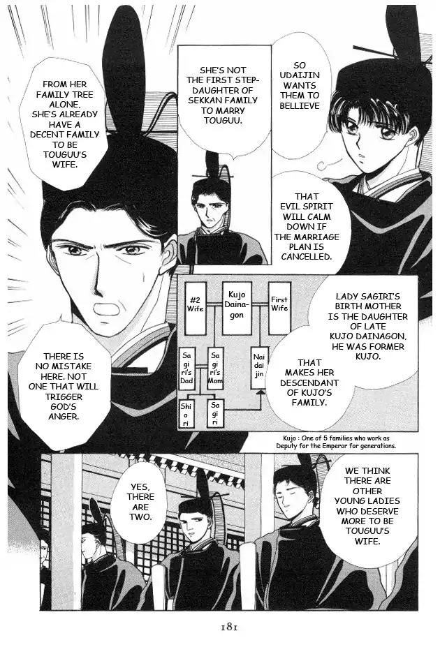 Kirakira Kaoru Chapter 3.4-12 page 8 - Vol.3 Chapter 4.12