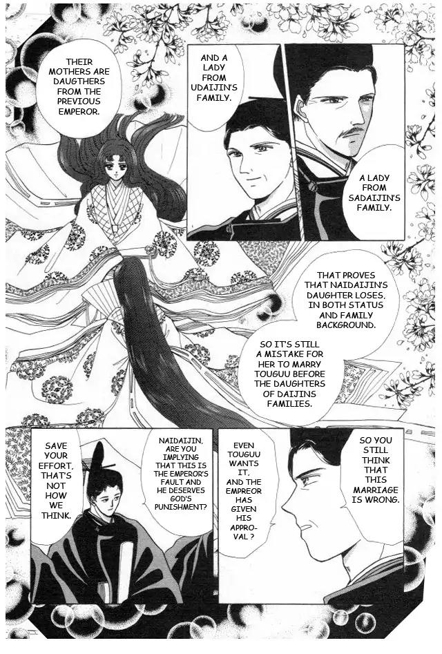 Kirakira Kaoru Chapter 3.4-12 page 9 - Vol.3 Chapter 4.12