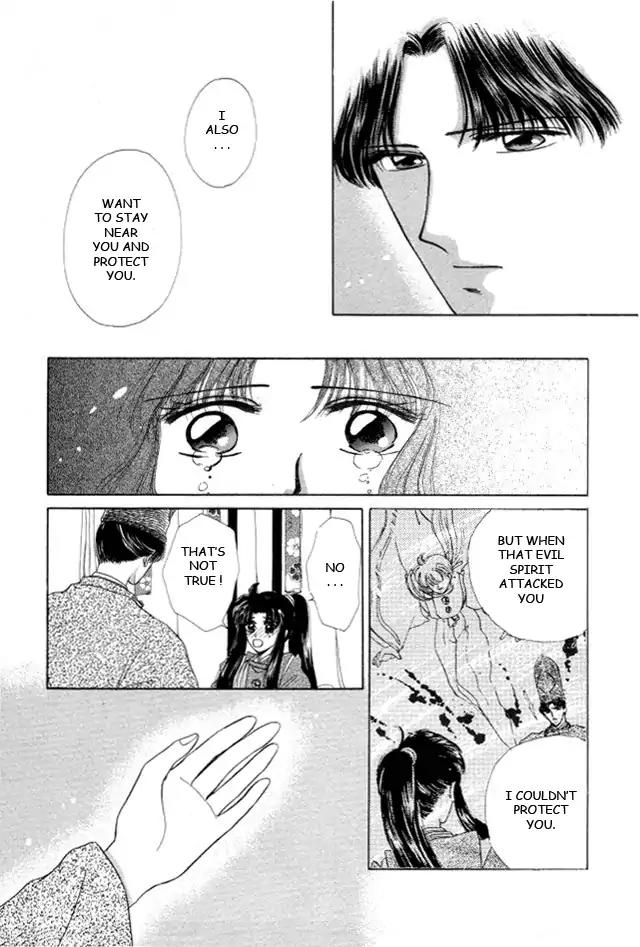 Kirakira Kaoru Chapter 3.4-6 page 12 - Vol.3 Chapter 4.6