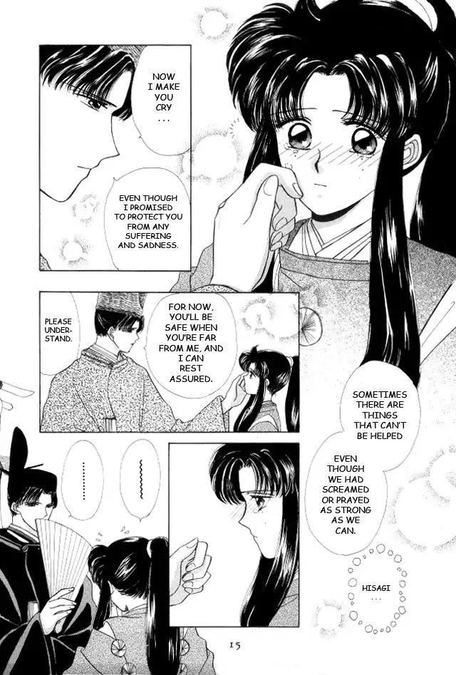 Kirakira Kaoru Chapter 3.4-6 page 13 - Vol.3 Chapter 4.6