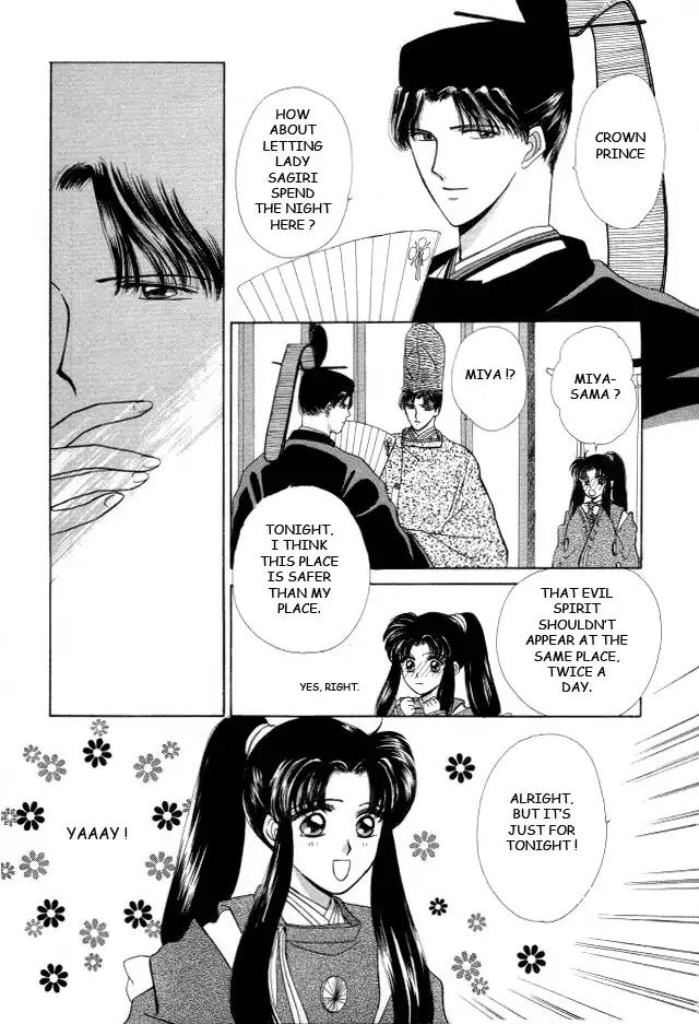 Kirakira Kaoru Chapter 3.4-6 page 14 - Vol.3 Chapter 4.6