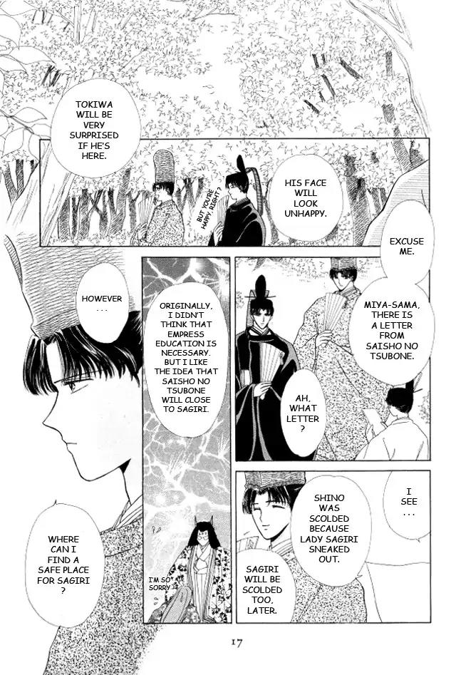 Kirakira Kaoru Chapter 3.4-6 page 15 - Vol.3 Chapter 4.6