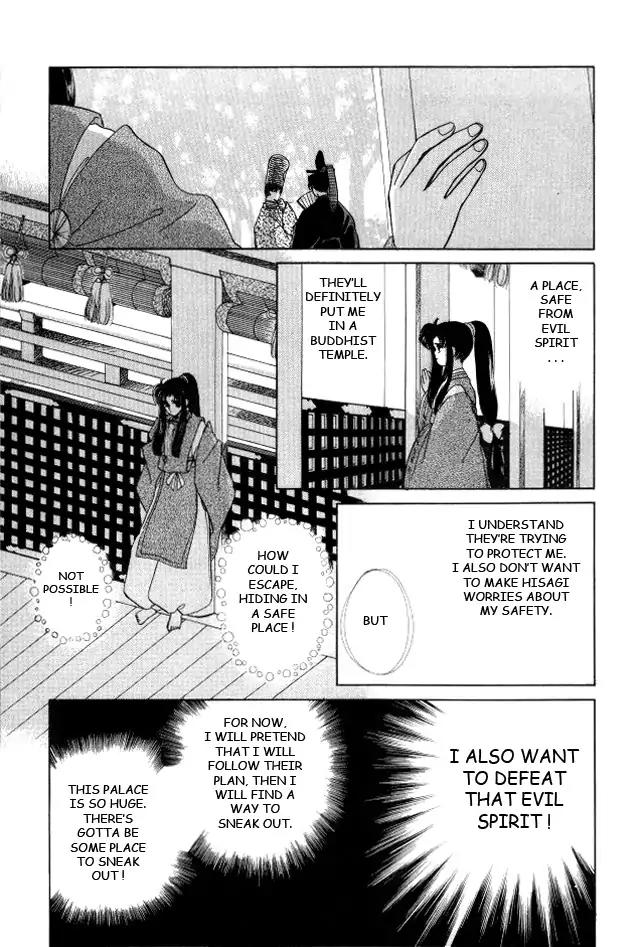 Kirakira Kaoru Chapter 3.4-6 page 17 - Vol.3 Chapter 4.6