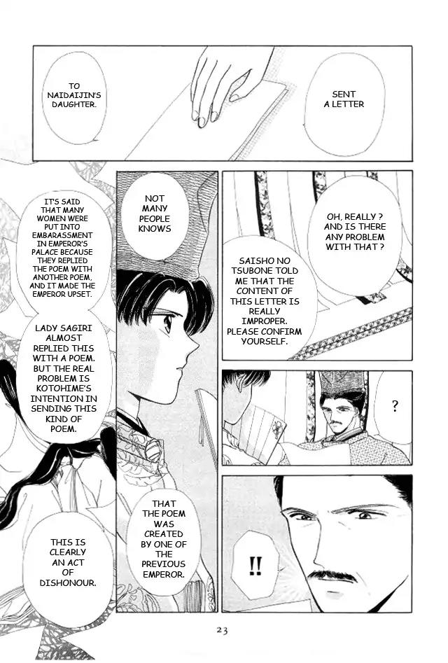 Kirakira Kaoru Chapter 3.4-6 page 21 - Vol.3 Chapter 4.6