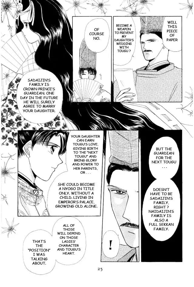 Kirakira Kaoru Chapter 3.4-6 page 23 - Vol.3 Chapter 4.6
