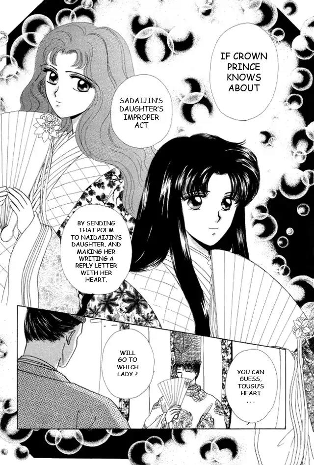 Kirakira Kaoru Chapter 3.4-6 page 24 - Vol.3 Chapter 4.6