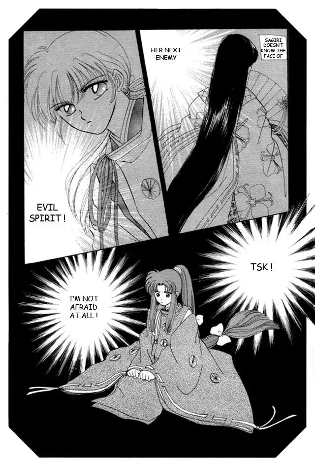 Kirakira Kaoru Chapter 3.4-6 page 4 - Vol.3 Chapter 4.6