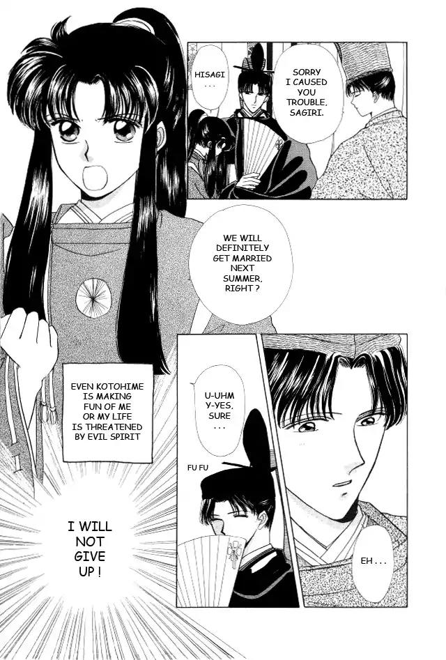 Kirakira Kaoru Chapter 3.4-6 page 5 - Vol.3 Chapter 4.6