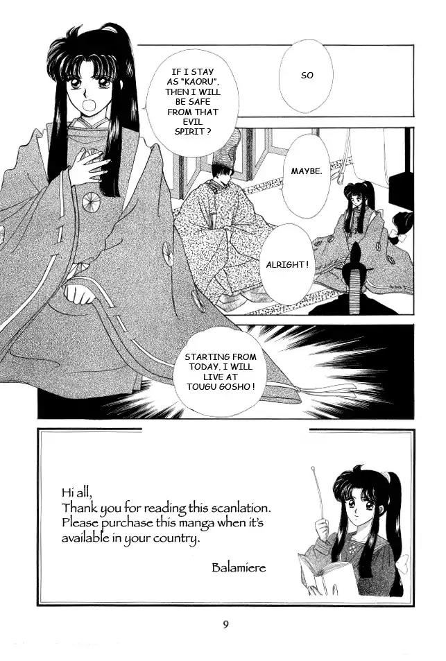Kirakira Kaoru Chapter 3.4-6 page 7 - Vol.3 Chapter 4.6