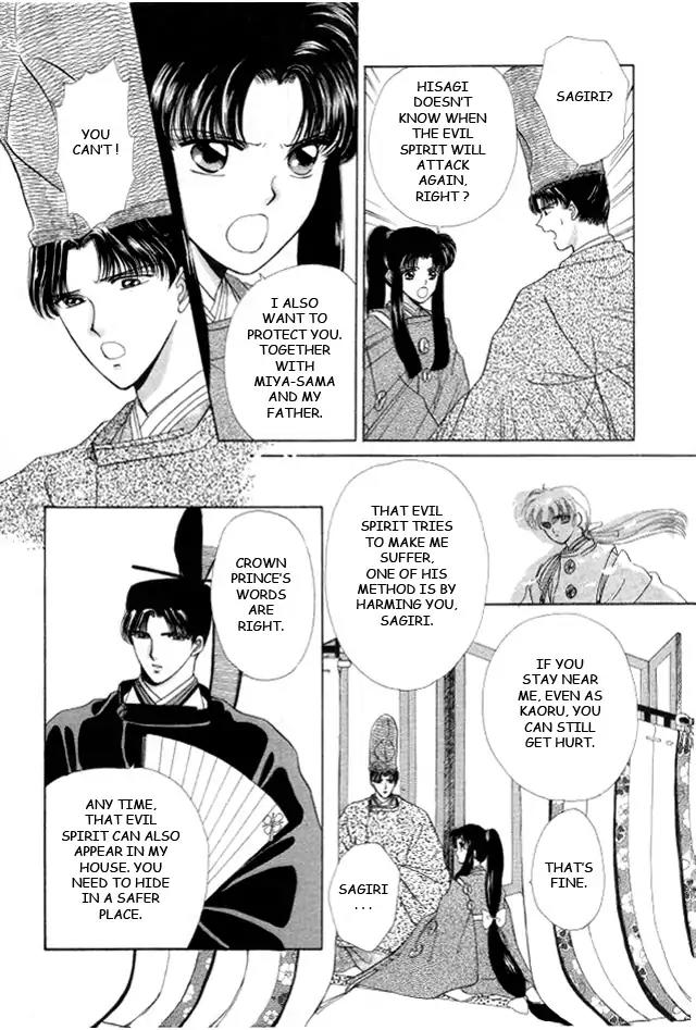 Kirakira Kaoru Chapter 3.4-6 page 8 - Vol.3 Chapter 4.6