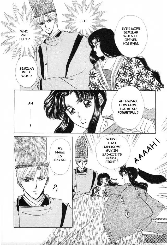Kirakira Kaoru Chapter 3.4-7 page 1 - Vol.3 Chapter 4.7