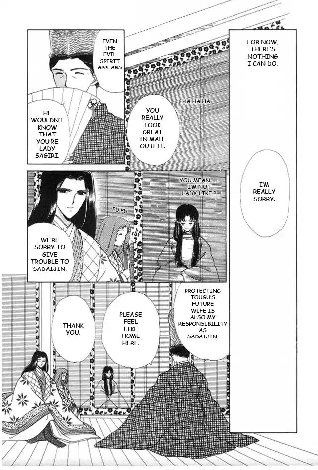Kirakira Kaoru Chapter 3.4-7 page 11 - Vol.3 Chapter 4.7