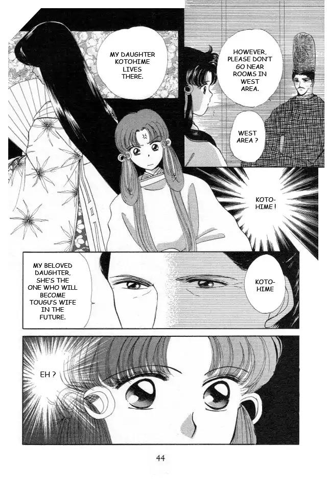 Kirakira Kaoru Chapter 3.4-7 page 12 - Vol.3 Chapter 4.7
