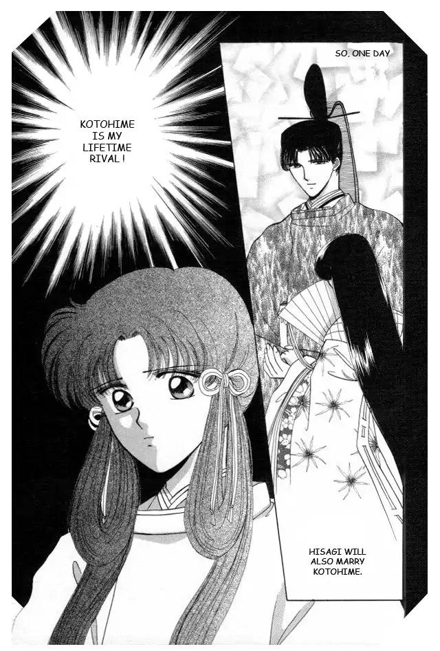 Kirakira Kaoru Chapter 3.4-7 page 14 - Vol.3 Chapter 4.7