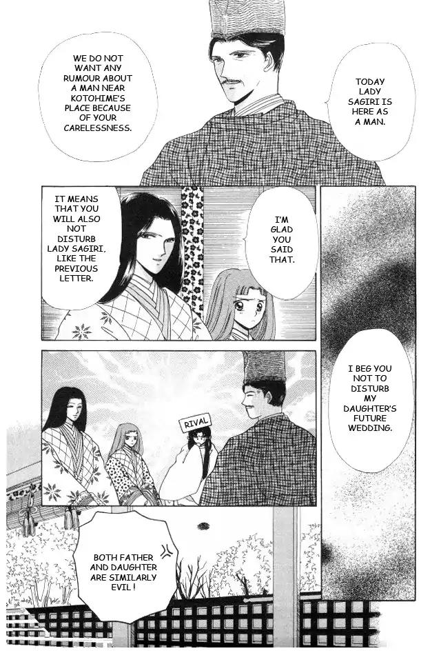 Kirakira Kaoru Chapter 3.4-7 page 15 - Vol.3 Chapter 4.7
