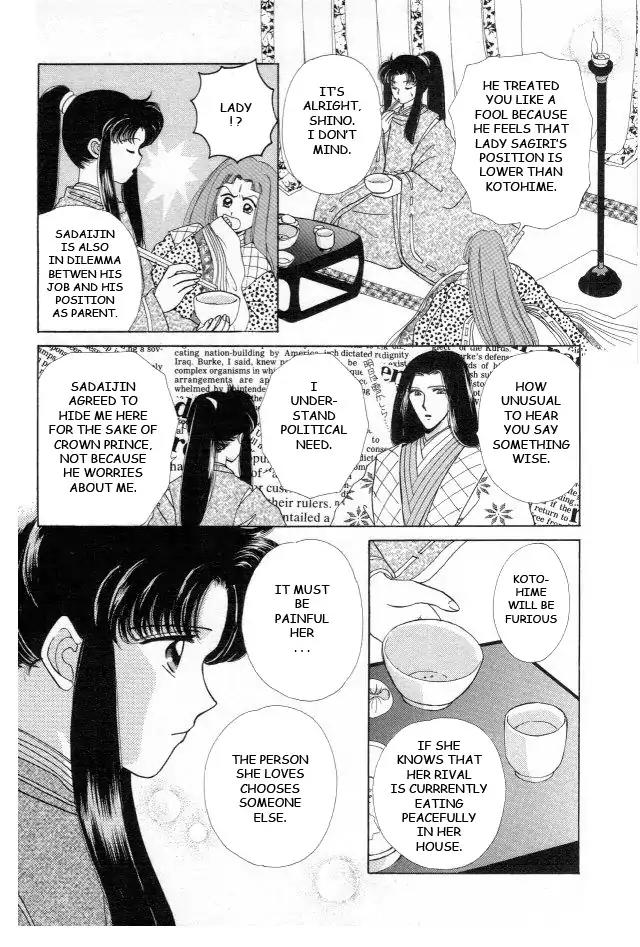 Kirakira Kaoru Chapter 3.4-7 page 16 - Vol.3 Chapter 4.7