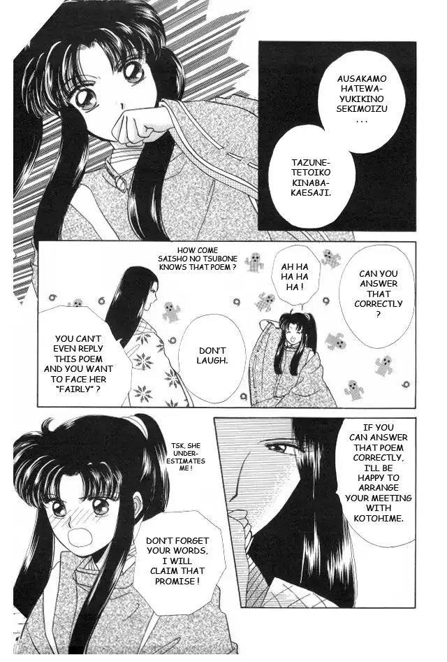 Kirakira Kaoru Chapter 3.4-7 page 19 - Vol.3 Chapter 4.7