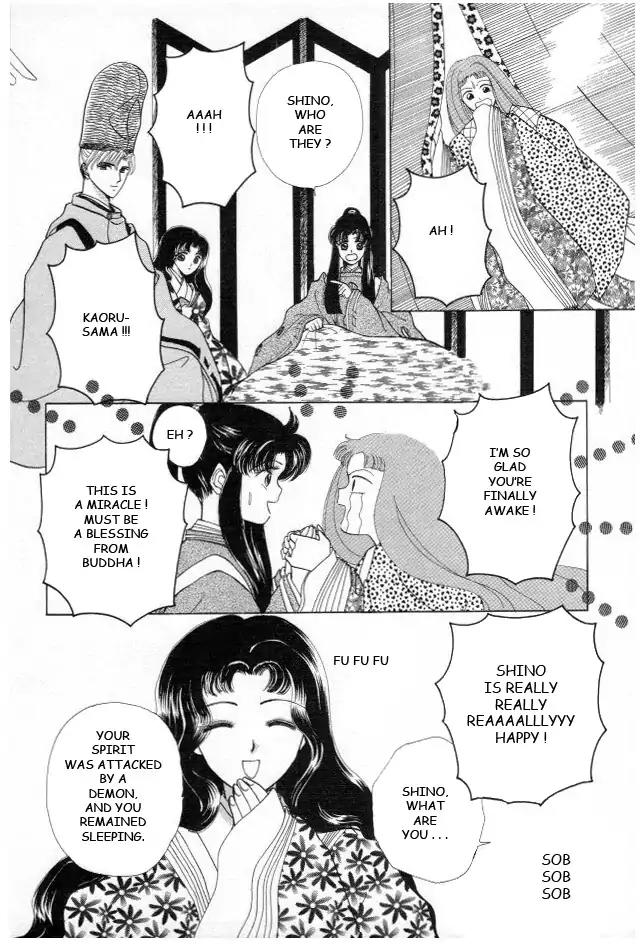 Kirakira Kaoru Chapter 3.4-7 page 2 - Vol.3 Chapter 4.7