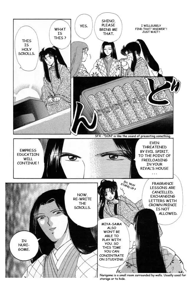 Kirakira Kaoru Chapter 3.4-7 page 20 - Vol.3 Chapter 4.7