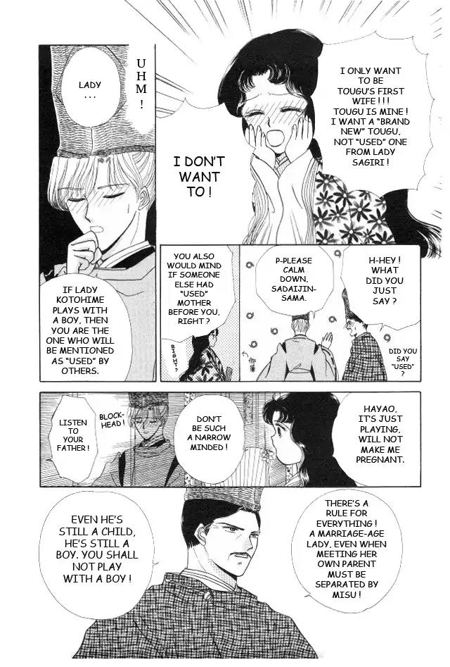 Kirakira Kaoru Chapter 3.4-7 page 23 - Vol.3 Chapter 4.7