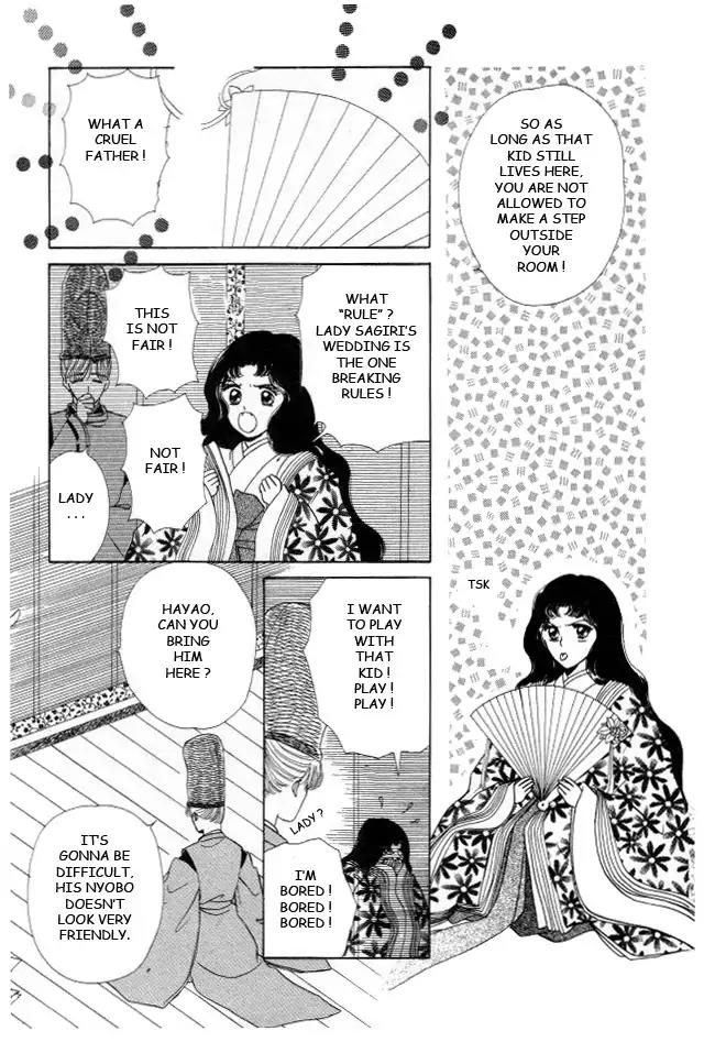 Kirakira Kaoru Chapter 3.4-7 page 24 - Vol.3 Chapter 4.7
