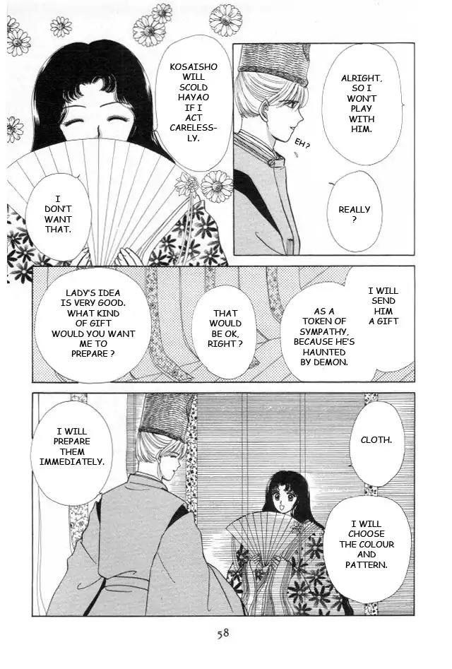 Kirakira Kaoru Chapter 3.4-7 page 26 - Vol.3 Chapter 4.7