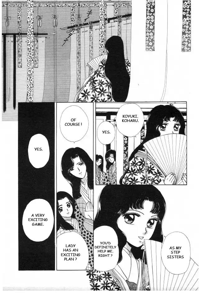 Kirakira Kaoru Chapter 3.4-7 page 27 - Vol.3 Chapter 4.7