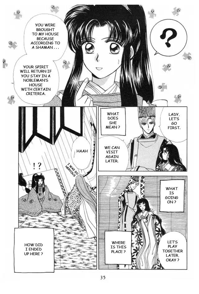 Kirakira Kaoru Chapter 3.4-7 page 3 - Vol.3 Chapter 4.7