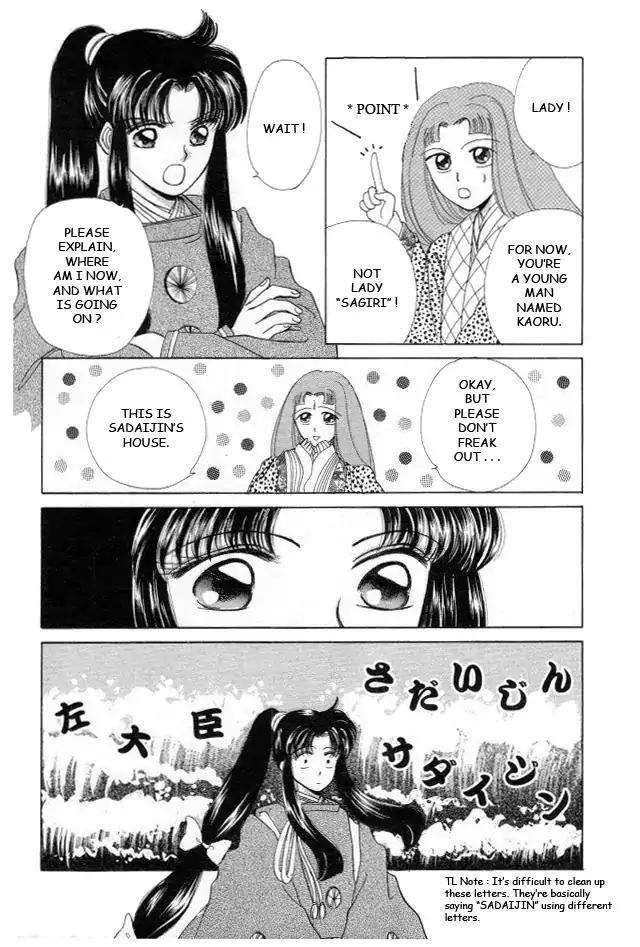 Kirakira Kaoru Chapter 3.4-7 page 4 - Vol.3 Chapter 4.7
