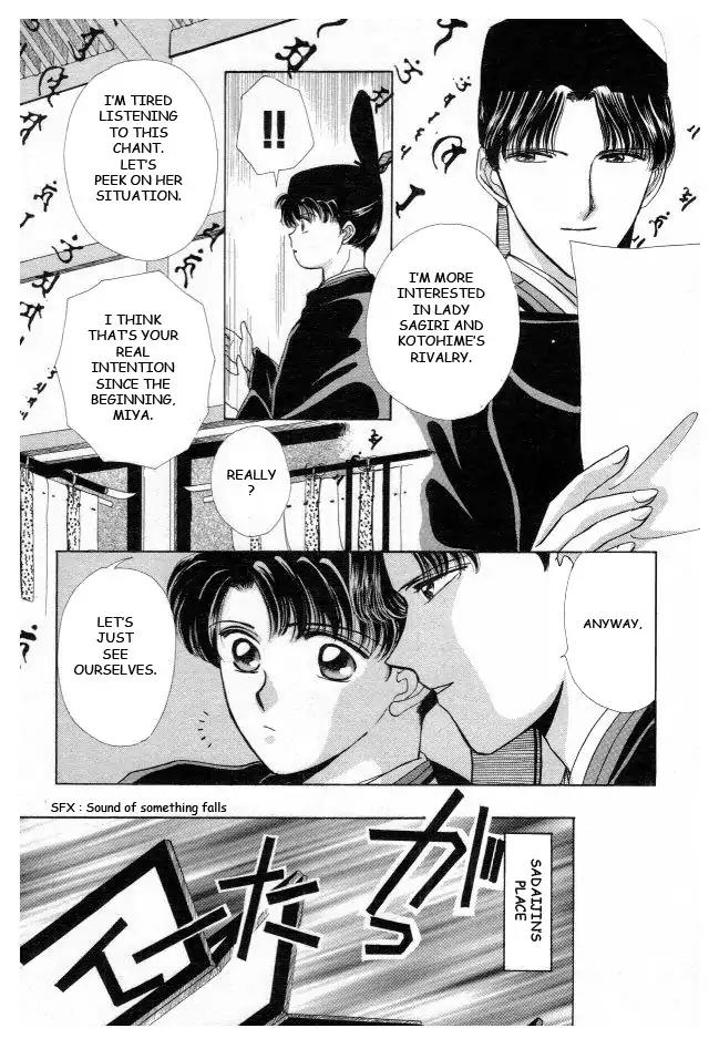 Kirakira Kaoru Chapter 3.4-7 page 8 - Vol.3 Chapter 4.7