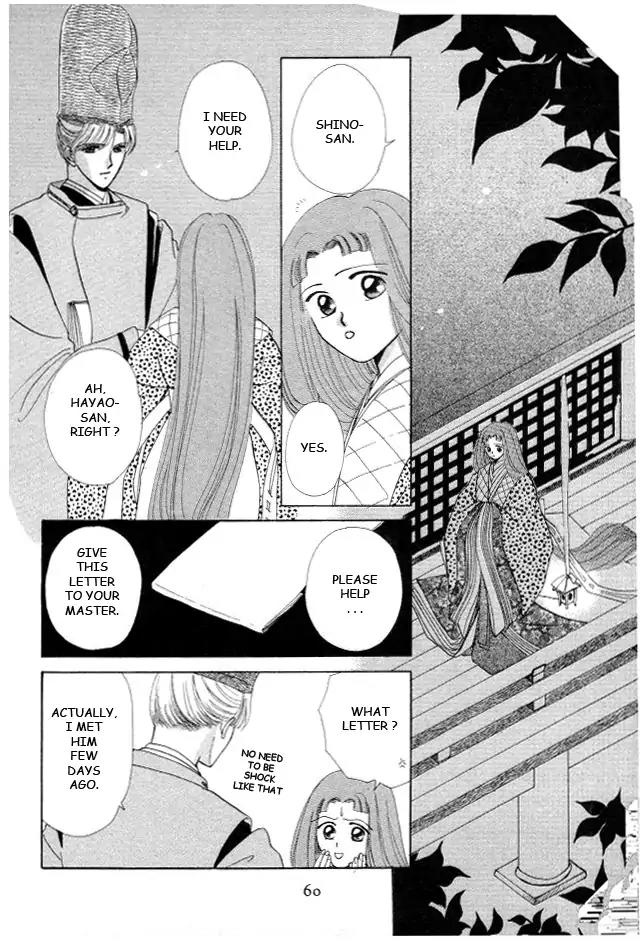 Kirakira Kaoru Chapter 3.4-8 page 1 - Vol.3 Chapter 4.8