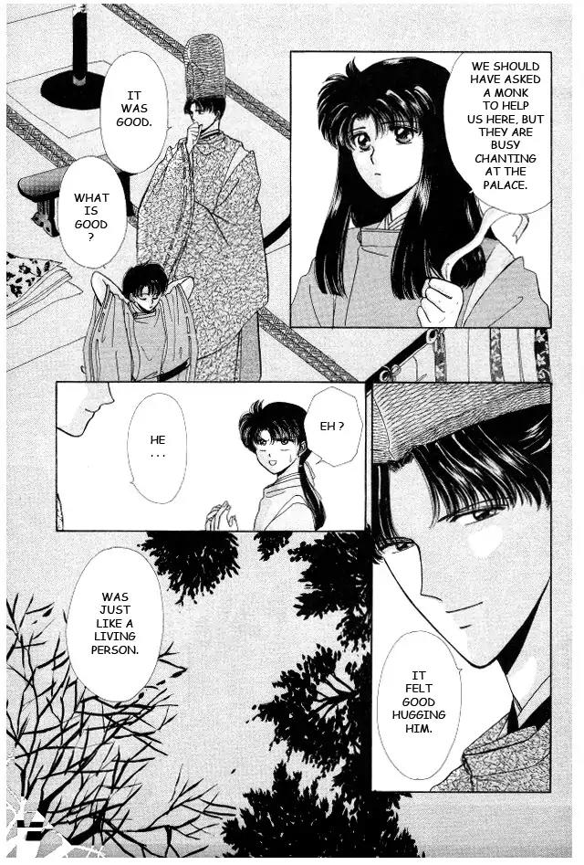 Kirakira Kaoru Chapter 3.4-8 page 10 - Vol.3 Chapter 4.8