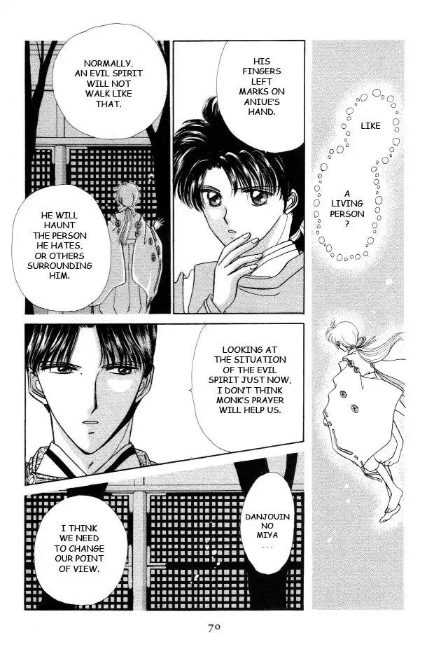 Kirakira Kaoru Chapter 3.4-8 page 11 - Vol.3 Chapter 4.8