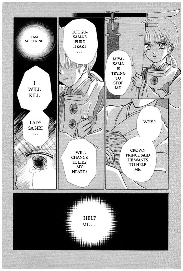 Kirakira Kaoru Chapter 3.4-8 page 13 - Vol.3 Chapter 4.8