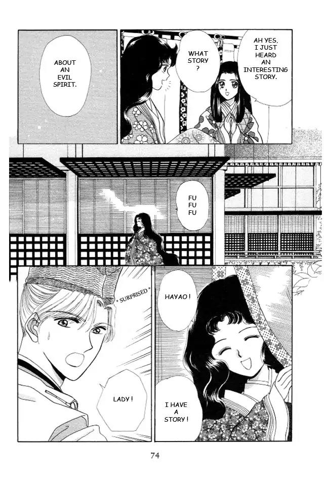 Kirakira Kaoru Chapter 3.4-8 page 15 - Vol.3 Chapter 4.8