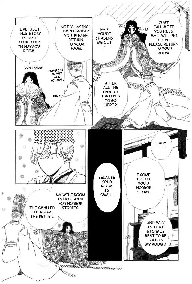 Kirakira Kaoru Chapter 3.4-8 page 16 - Vol.3 Chapter 4.8