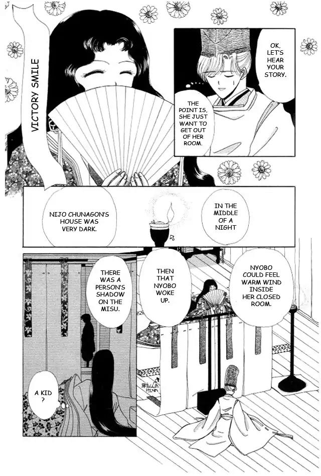 Kirakira Kaoru Chapter 3.4-8 page 17 - Vol.3 Chapter 4.8