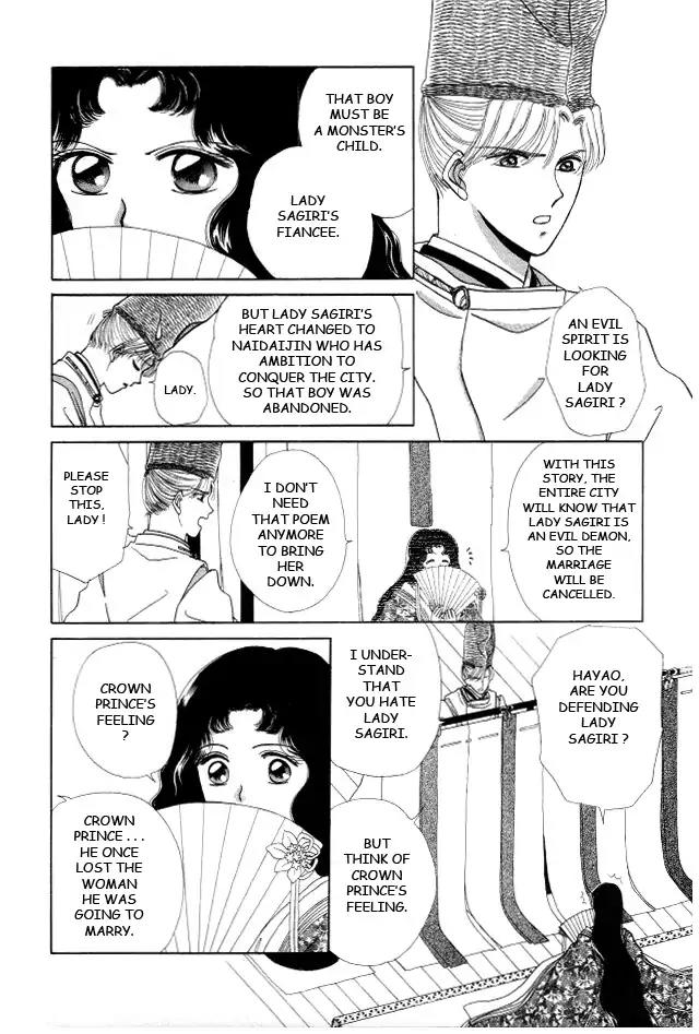 Kirakira Kaoru Chapter 3.4-8 page 19 - Vol.3 Chapter 4.8