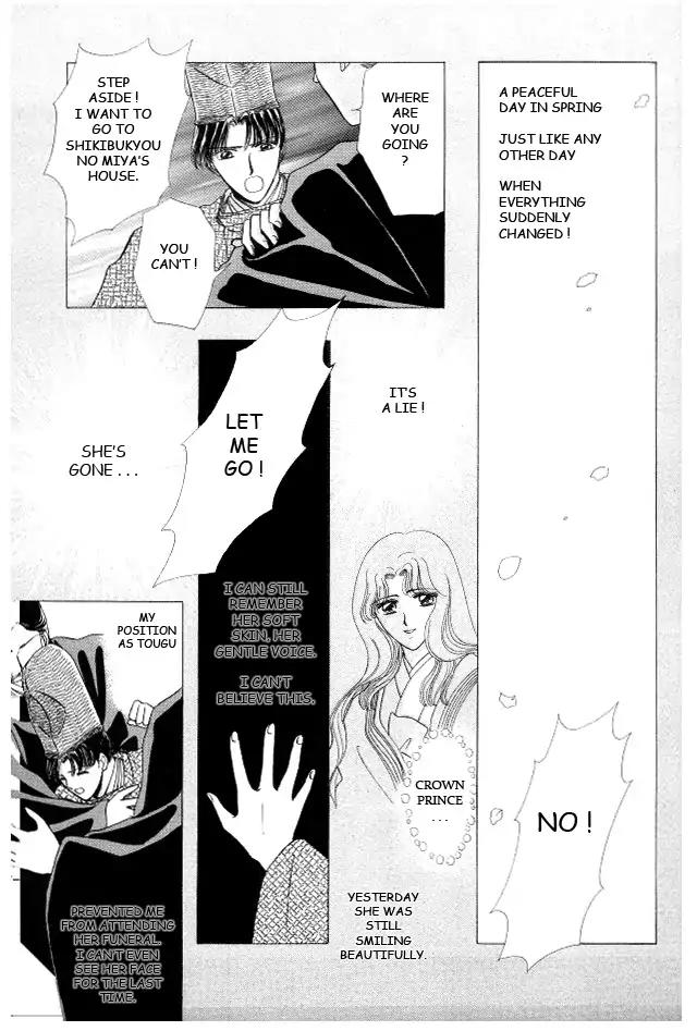 Kirakira Kaoru Chapter 3.4-8 page 22 - Vol.3 Chapter 4.8