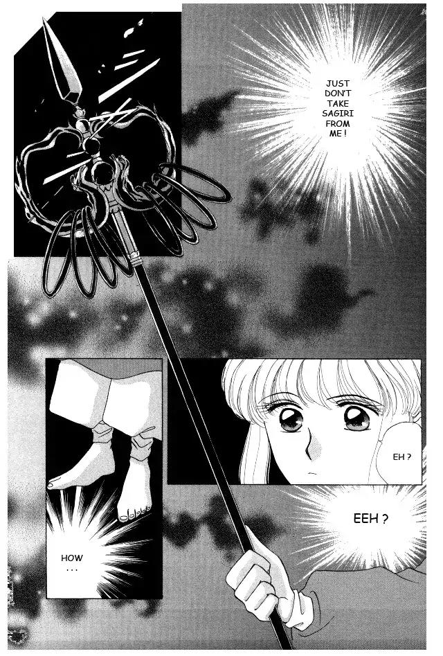 Kirakira Kaoru Chapter 3.4-8 page 24 - Vol.3 Chapter 4.8