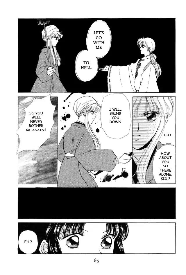 Kirakira Kaoru Chapter 3.4-8 page 26 - Vol.3 Chapter 4.8