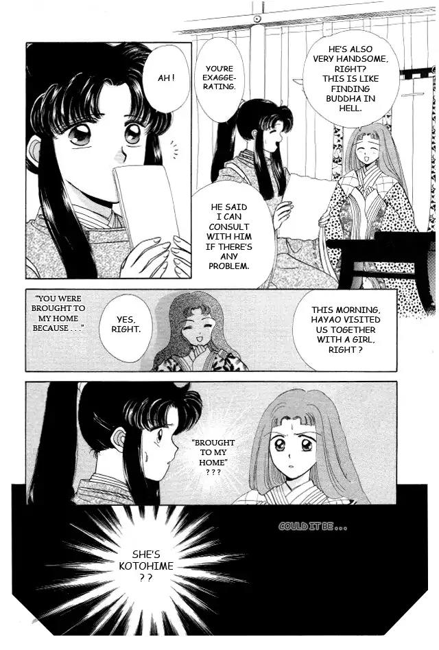 Kirakira Kaoru Chapter 3.4-8 page 3 - Vol.3 Chapter 4.8