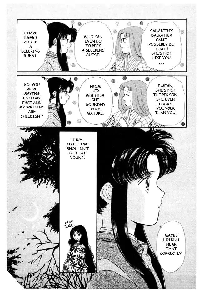 Kirakira Kaoru Chapter 3.4-8 page 4 - Vol.3 Chapter 4.8
