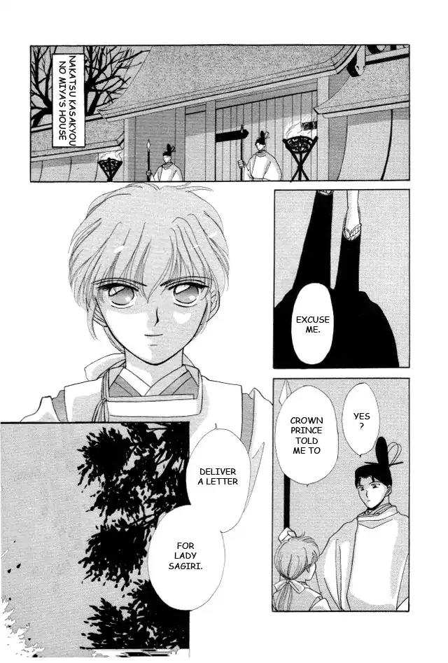 Kirakira Kaoru Chapter 3.4-8 page 5 - Vol.3 Chapter 4.8