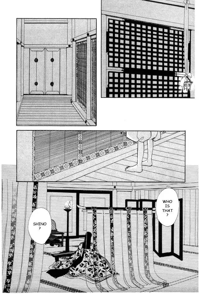 Kirakira Kaoru Chapter 3.4-8 page 6 - Vol.3 Chapter 4.8