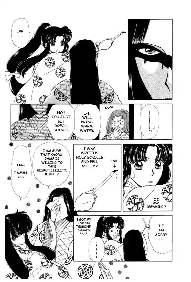 Kirakira Kaoru Chapter 3.4-9 page 1 - Vol.3 Chapter 4.9